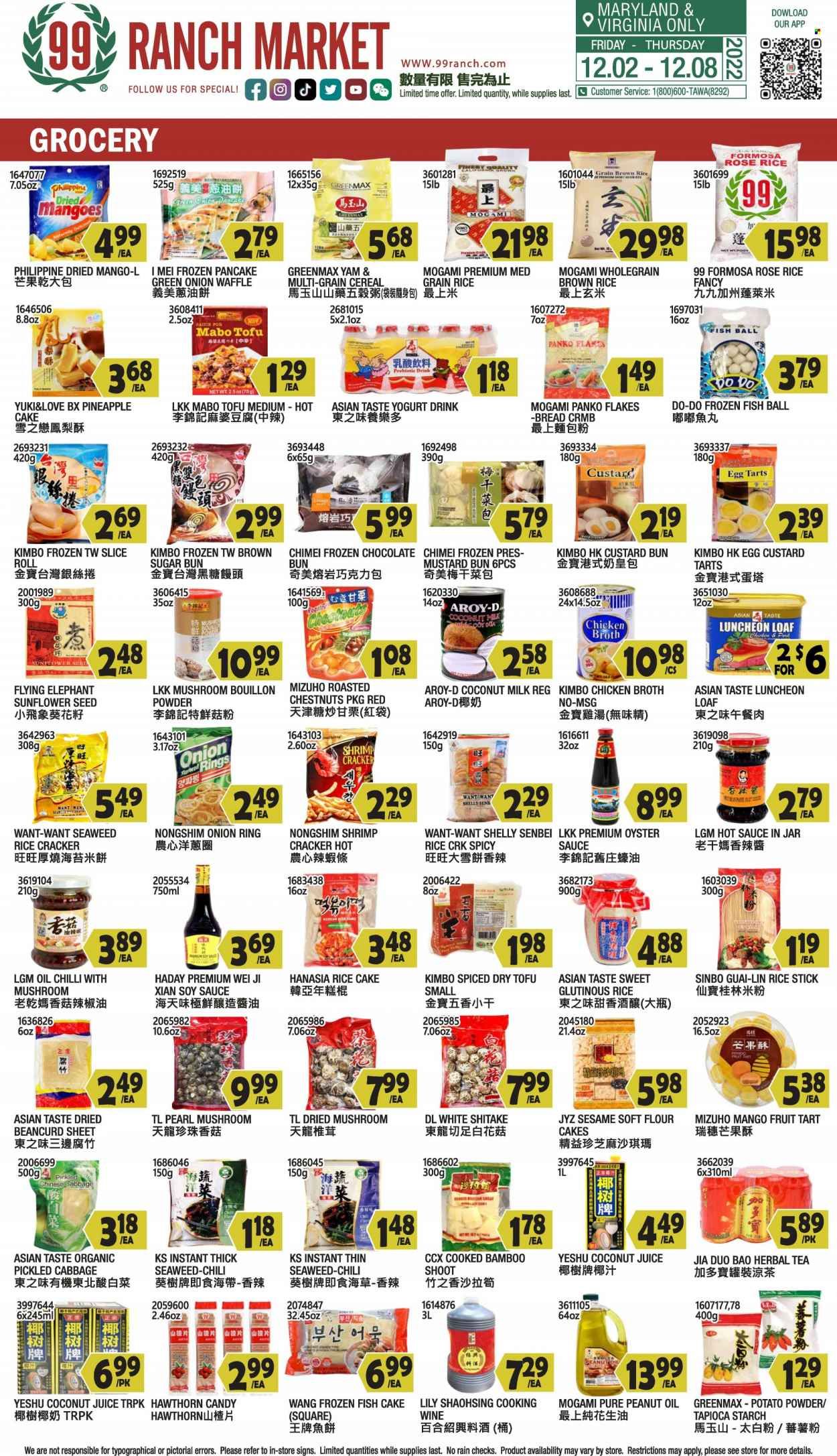 99 Ranch Market (10, MD) Weekly Ad Flyer Specials December 2 to December 8, 2022