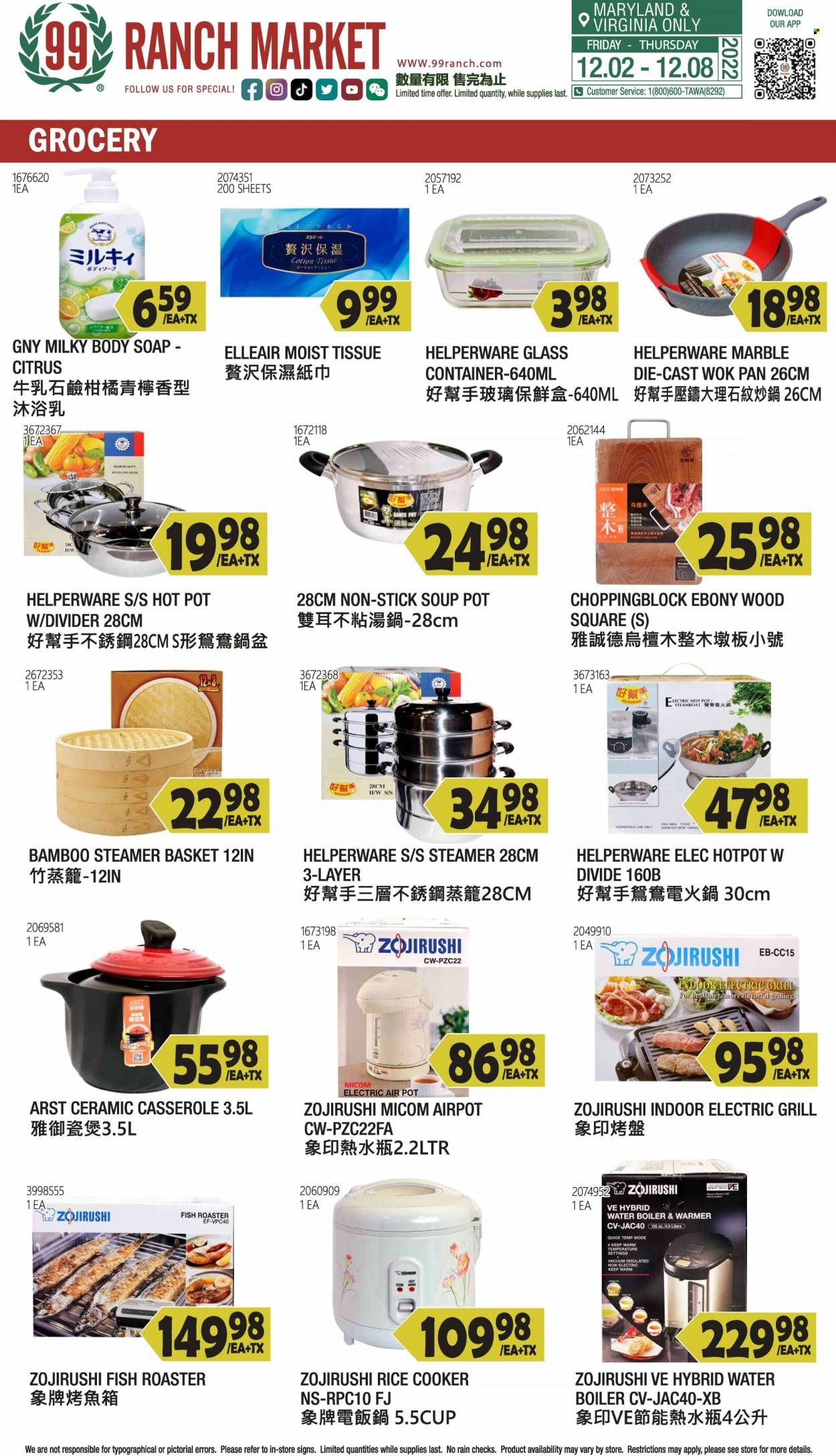 99 Ranch Market (10, MD) Weekly Ad Flyer Specials December 2 to December 8, 2022