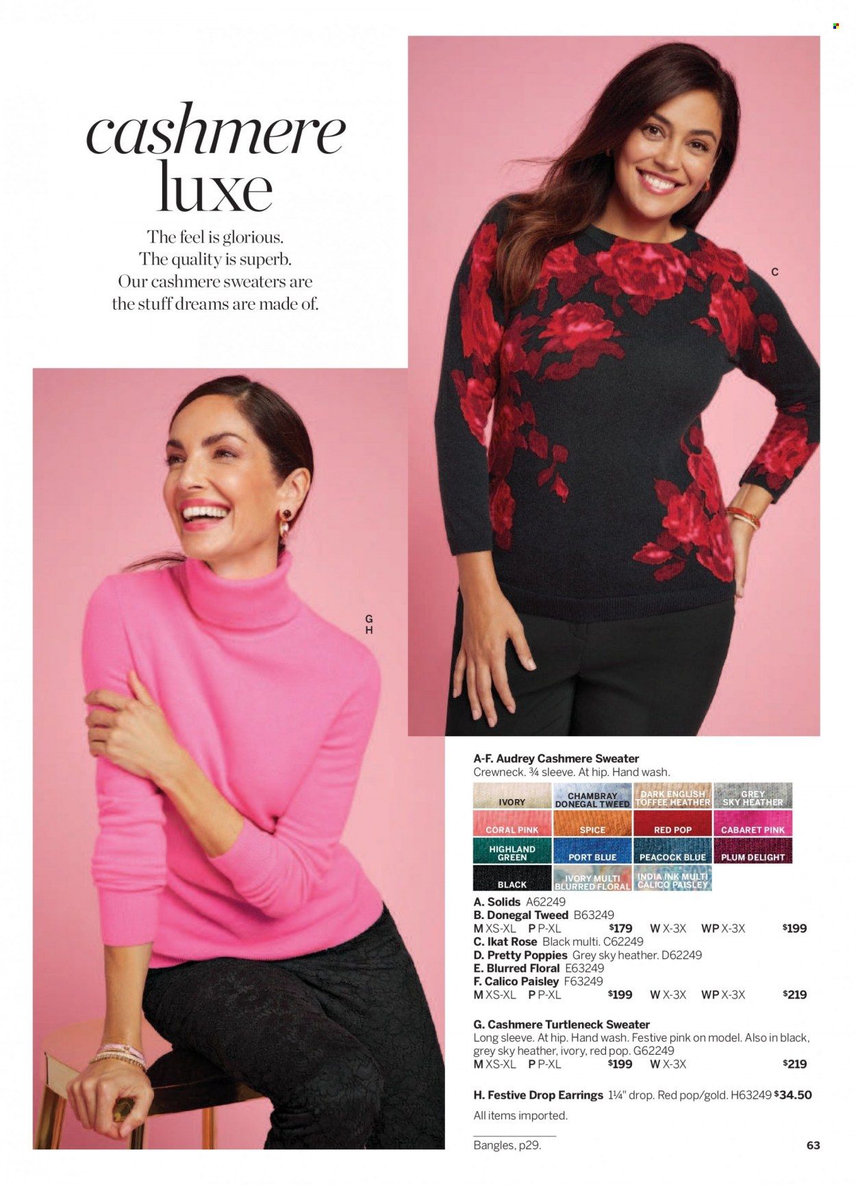 Talbots Weekly Ad Flyer Specials December 1 to December 31, 2022