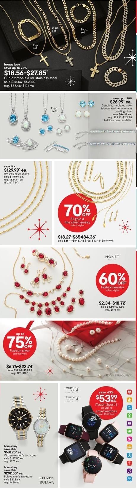 JCPenney Weekly Ad Flyer Specials December 1 to December 7, 2022