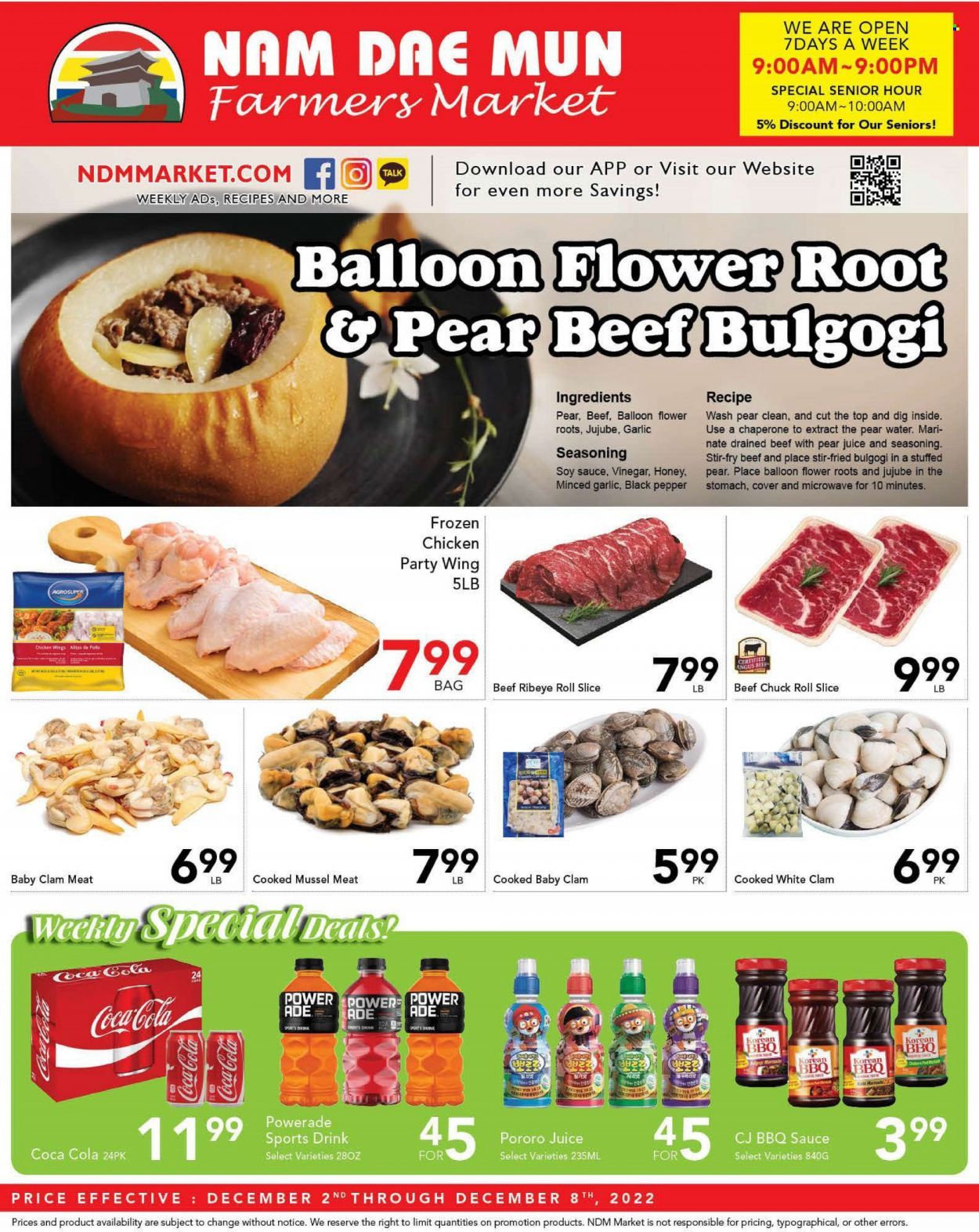 Nam Dae Mun Farmers Market (GA) Weekly Ad Flyer Specials December 2 to December 8, 2022