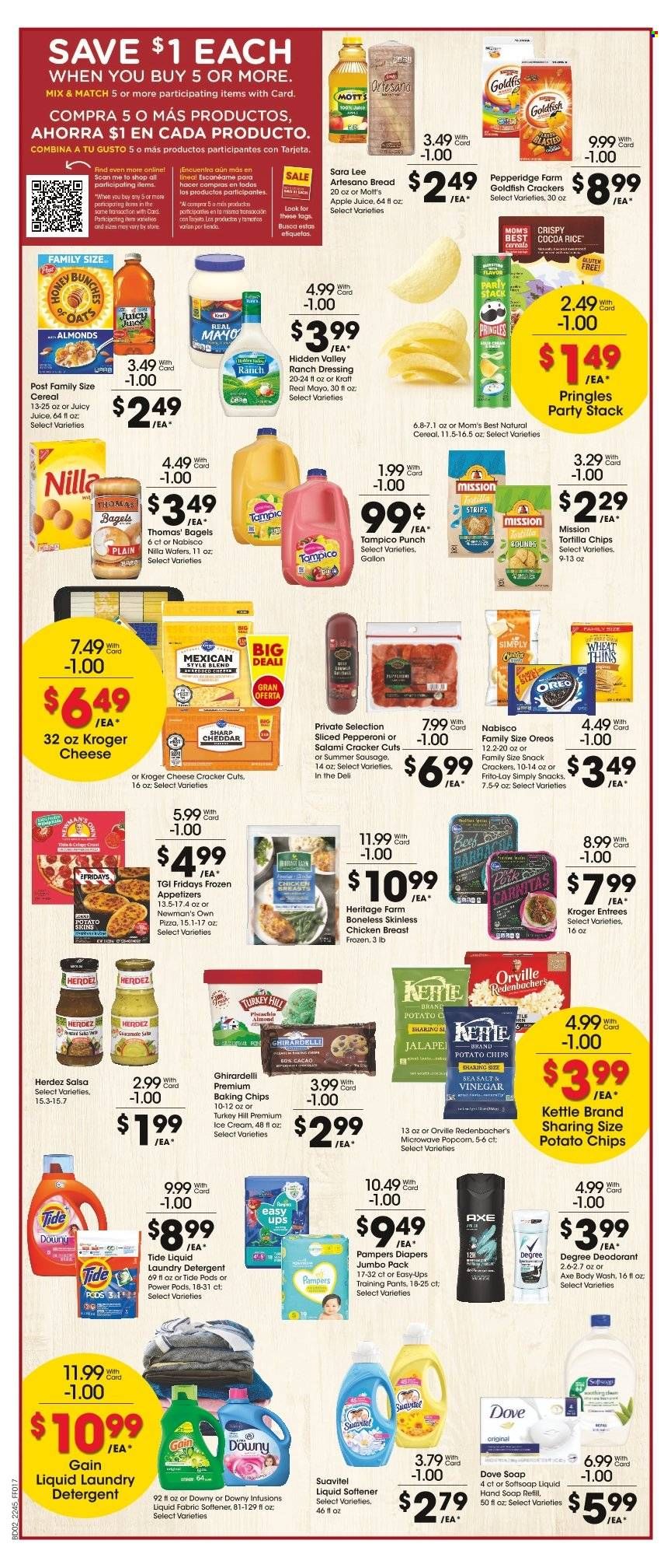 Fry’s (AZ) Weekly Ad Flyer Specials December 7 to December 13, 2022