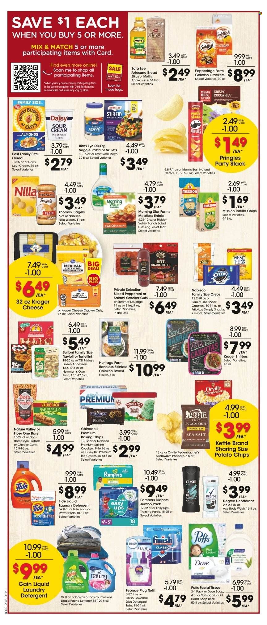 Baker's (NE) Weekly Ad Flyer Specials December 7 to December 13, 2022