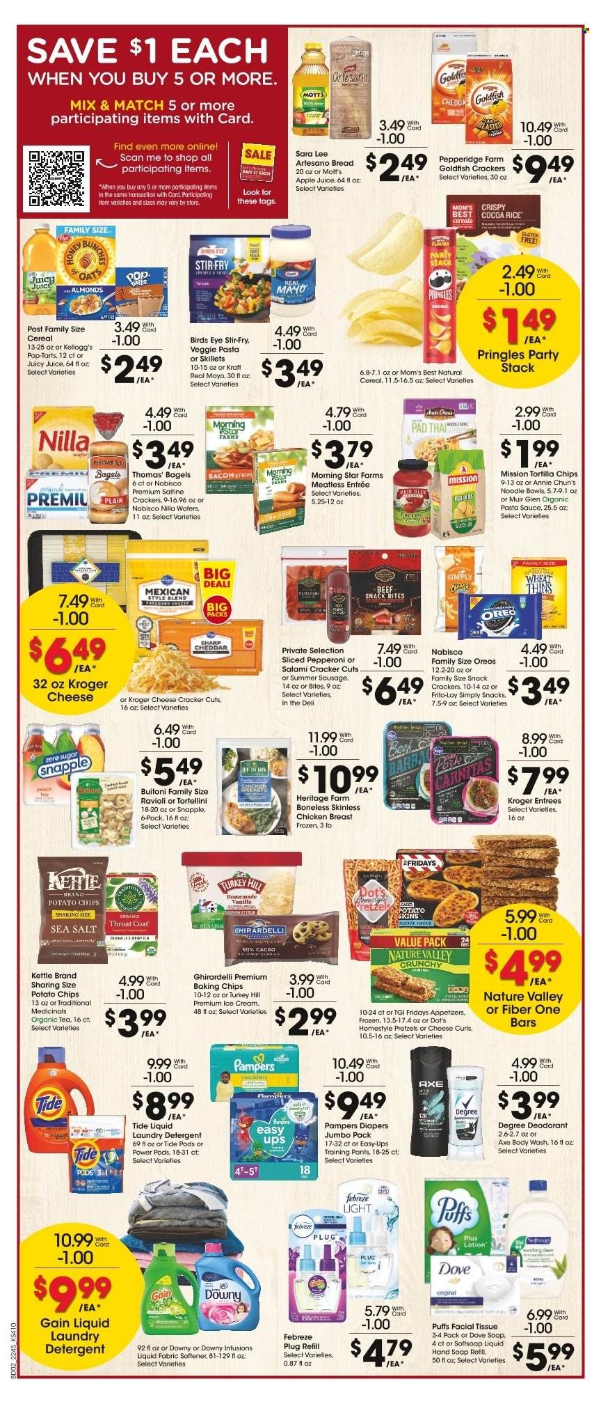 City Market (CO, UT, WY) Weekly Ad Flyer Specials December 7 to December 13, 2022