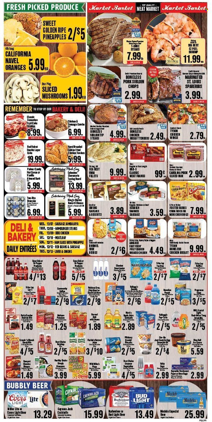 Market Basket (LA, TX) Weekly Ad Flyer Specials December 7 to December 13, 2022