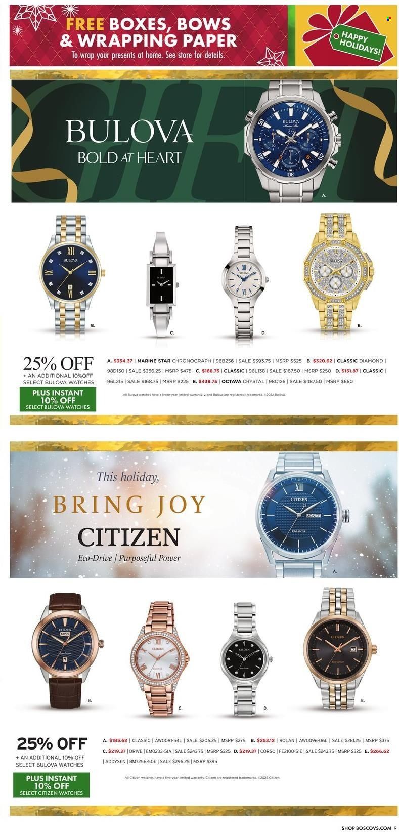 Boscov's (CT, DE, MD, NJ, NY, PA) Weekly Ad Flyer Specials December 8 to December 14, 2022