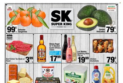 Super King Markets (CA) Weekly Ad Flyer Specials December 7 to December 13, 2022