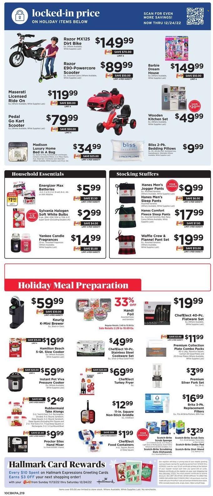 ShopRite (CT, DE, MD, NJ, NY, PA) Weekly Ad Flyer Specials December 11 to December 17, 2022