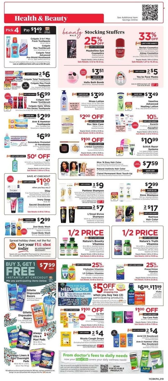 ShopRite (CT, DE, MD, NJ, NY, PA) Weekly Ad Flyer Specials December 11 to December 17, 2022