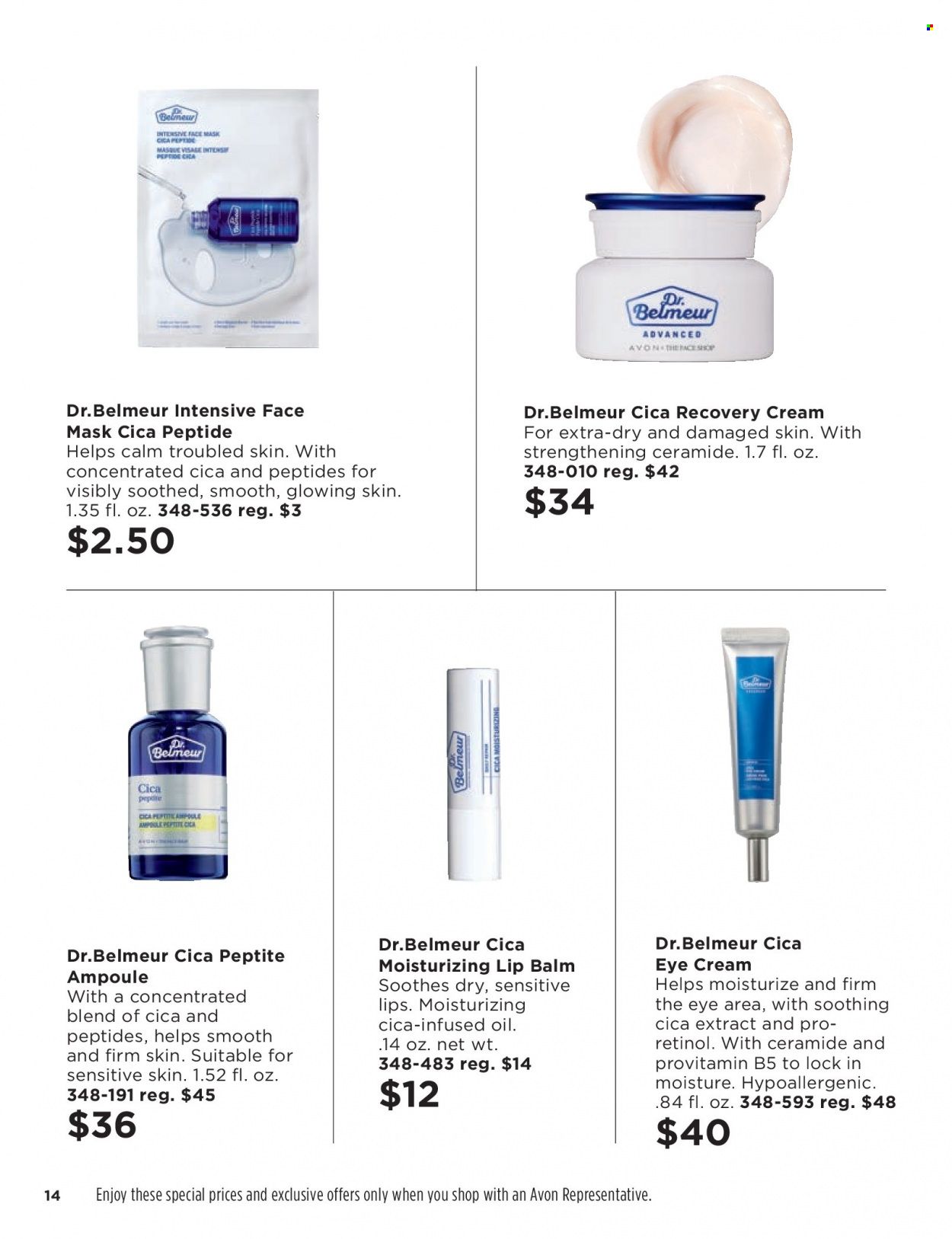 Avon Weekly Ad Flyer Specials December 7 to December 20, 2022