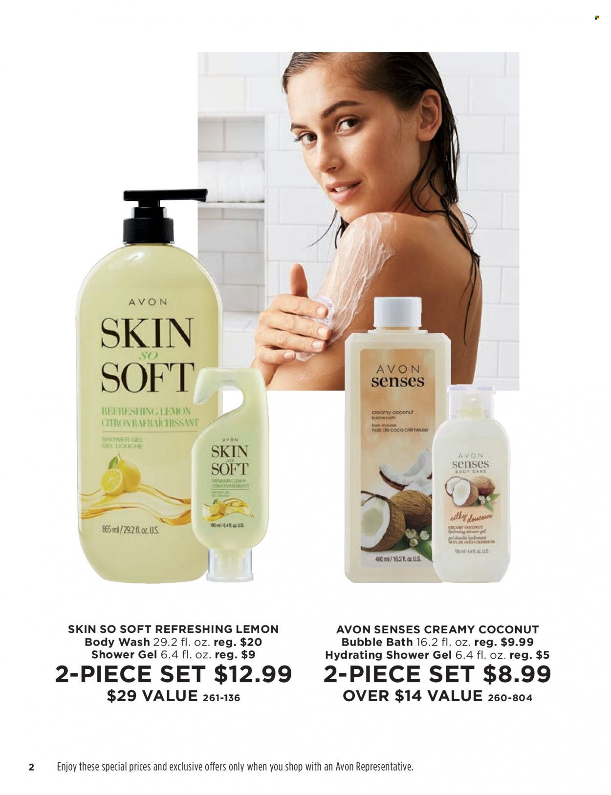 Avon Weekly Ad Flyer Specials December 7 to December 20, 2022