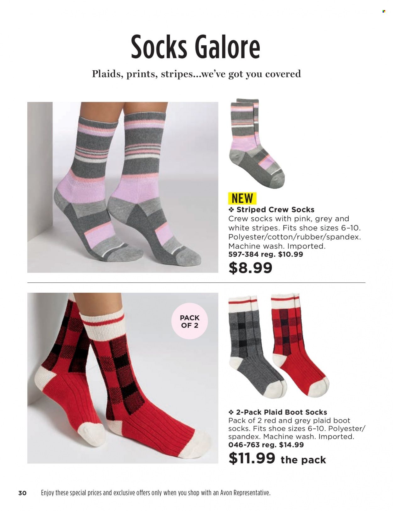 Avon Weekly Ad Flyer Specials December 7 to December 20, 2022