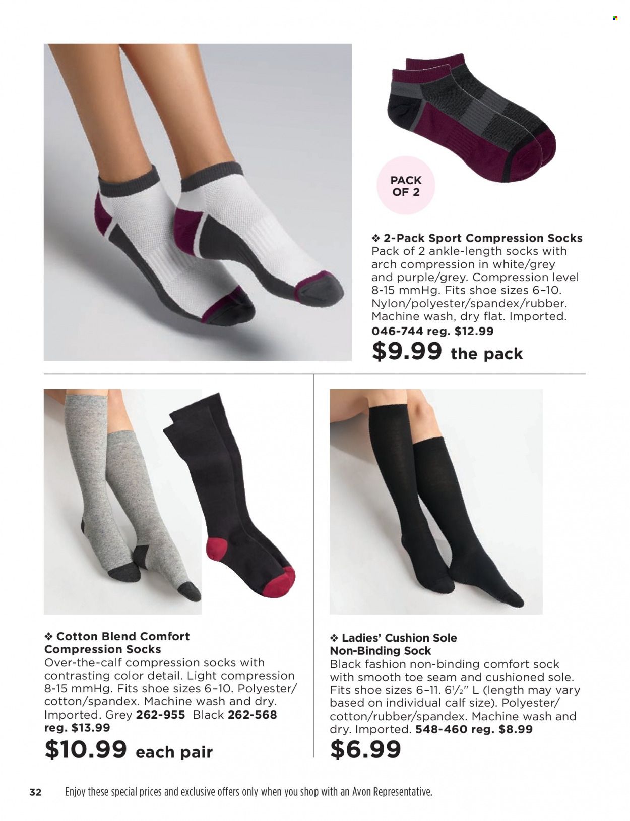 Avon Weekly Ad Flyer Specials December 7 to December 20, 2022