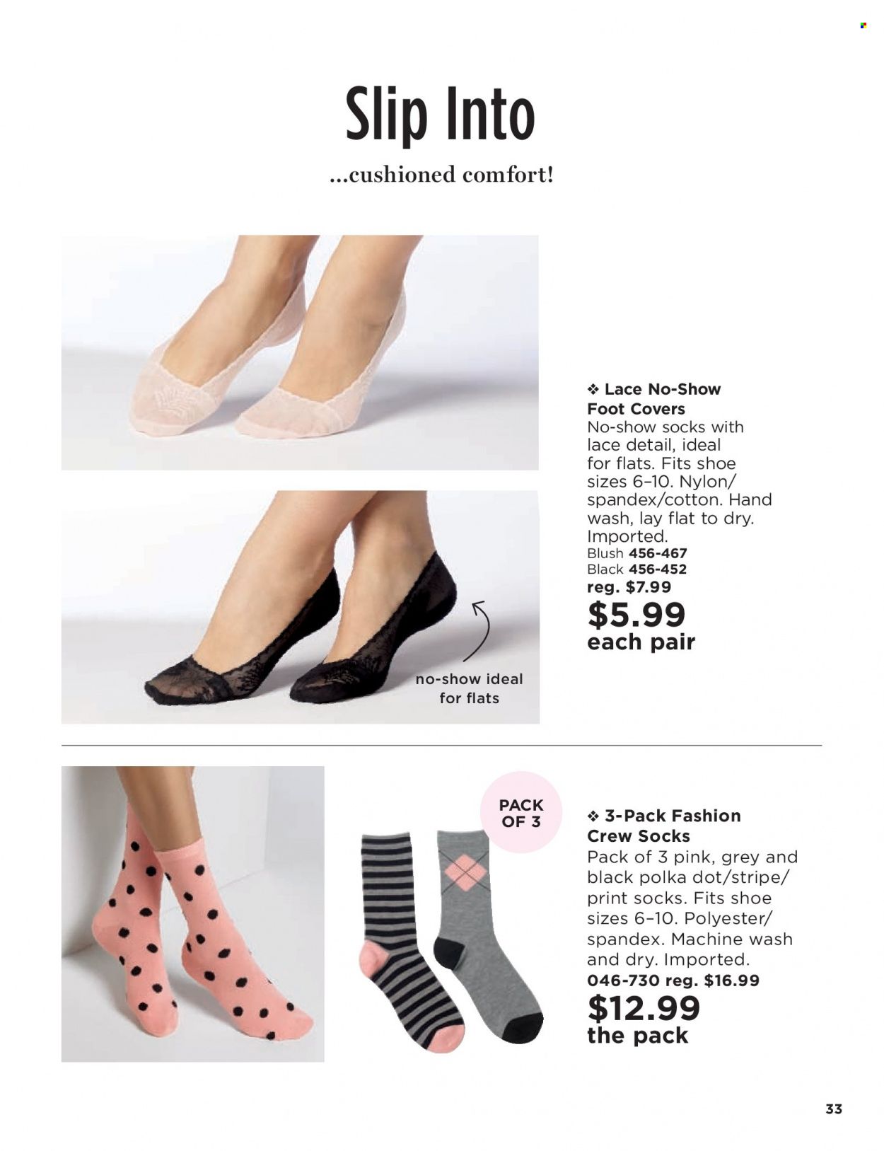 Avon Weekly Ad Flyer Specials December 7 to December 20, 2022