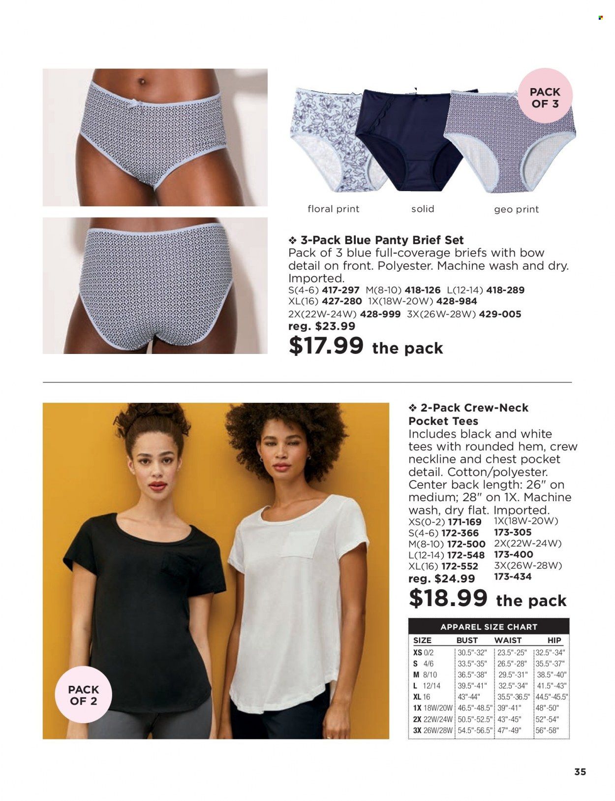 Avon Weekly Ad Flyer Specials December 7 to December 20, 2022