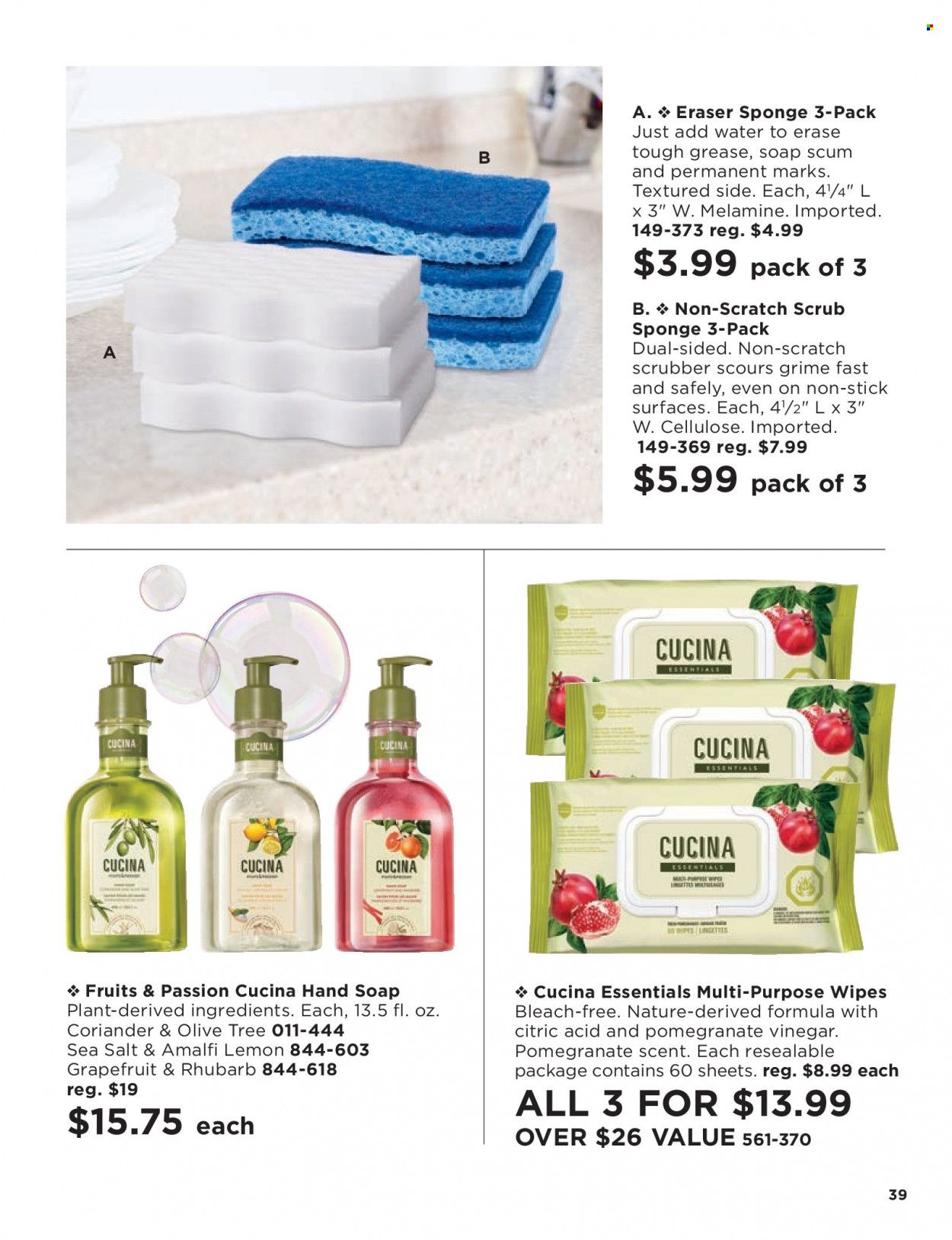 Avon Weekly Ad Flyer Specials December 7 to December 20, 2022