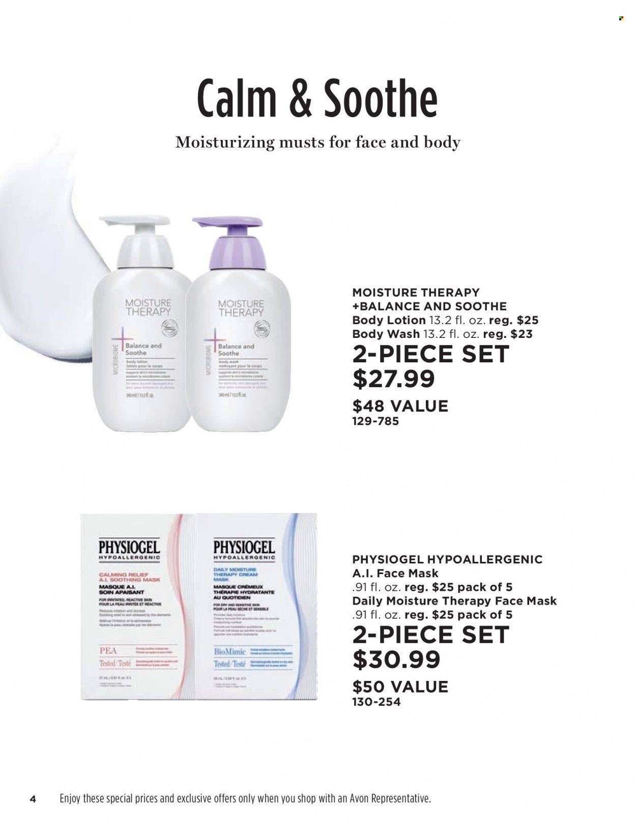 Avon Weekly Ad Flyer Specials December 7 to December 20, 2022