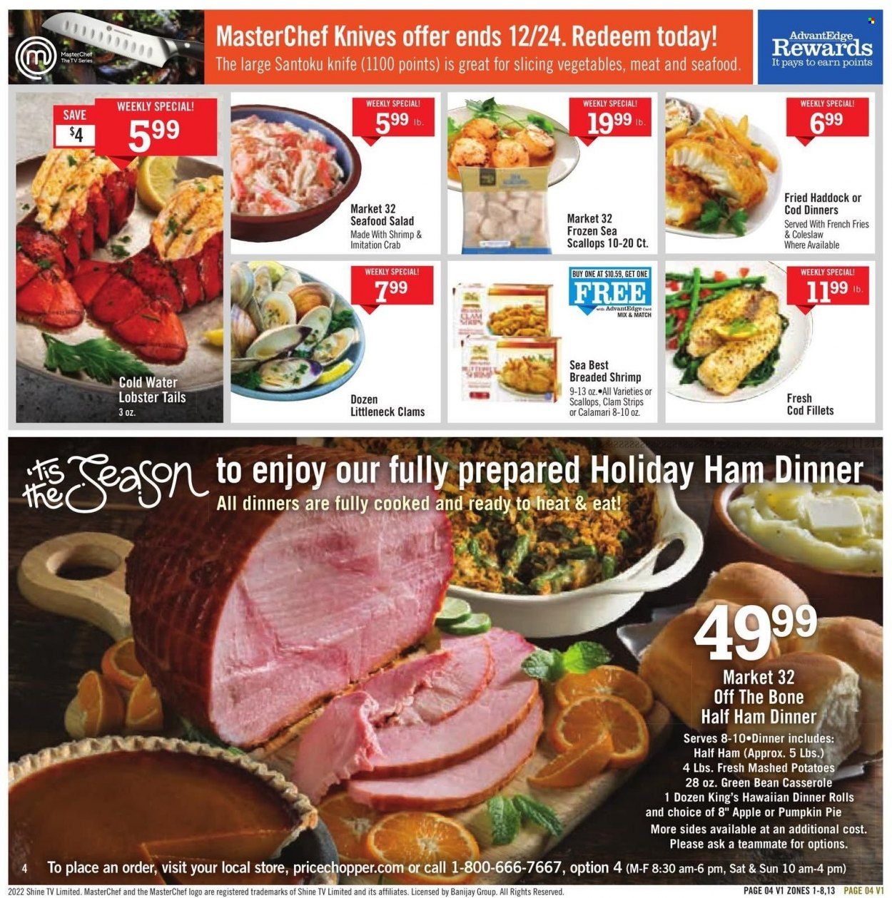 Price Chopper (CT, NY, PA, VT) Weekly Ad Flyer Specials December 11 to December 17, 2022