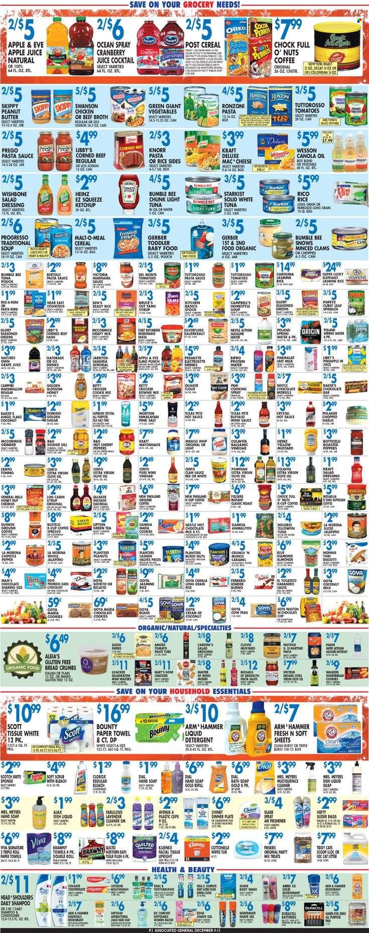 Associated Supermarkets (NY) Weekly Ad Flyer Specials December 9 to December 15, 2022