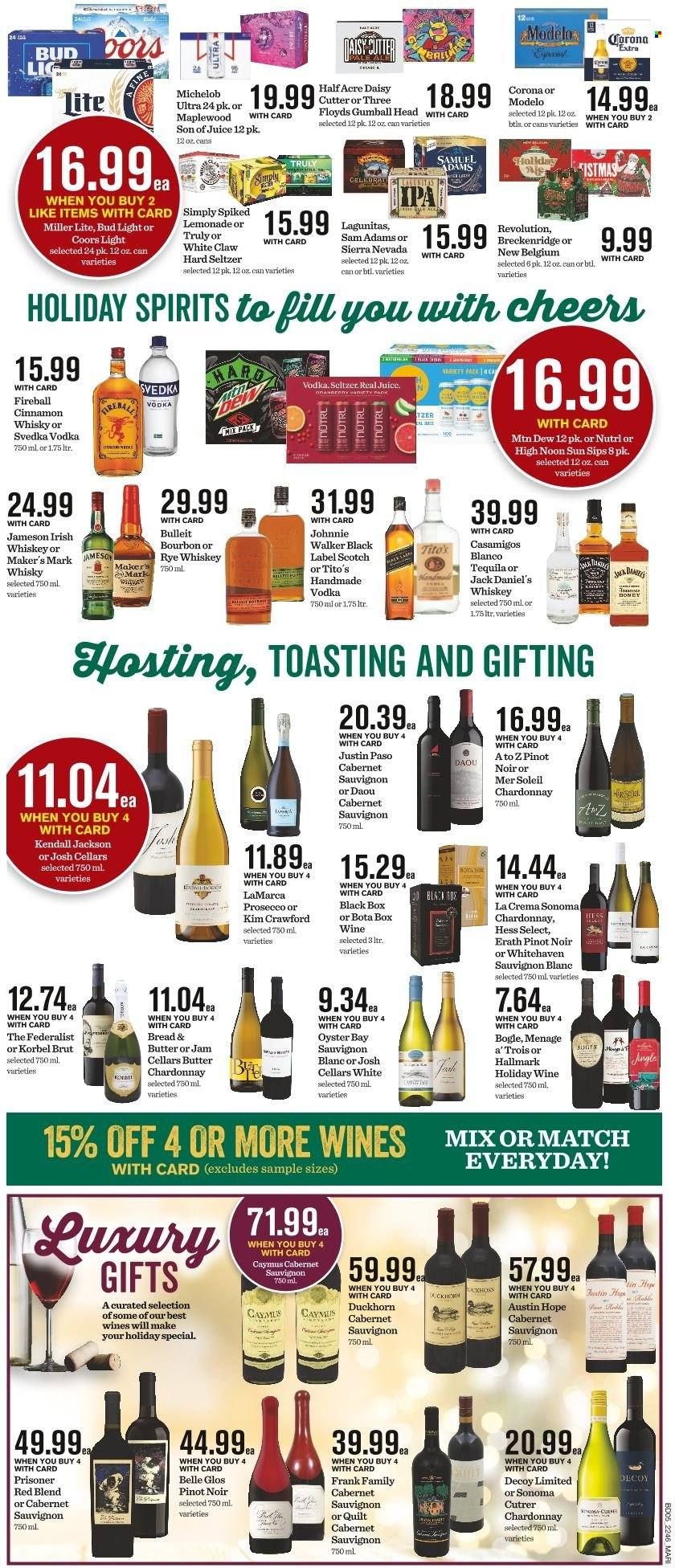 Mariano’s (IL) Weekly Ad Flyer Specials December 14 to December 20, 2022
