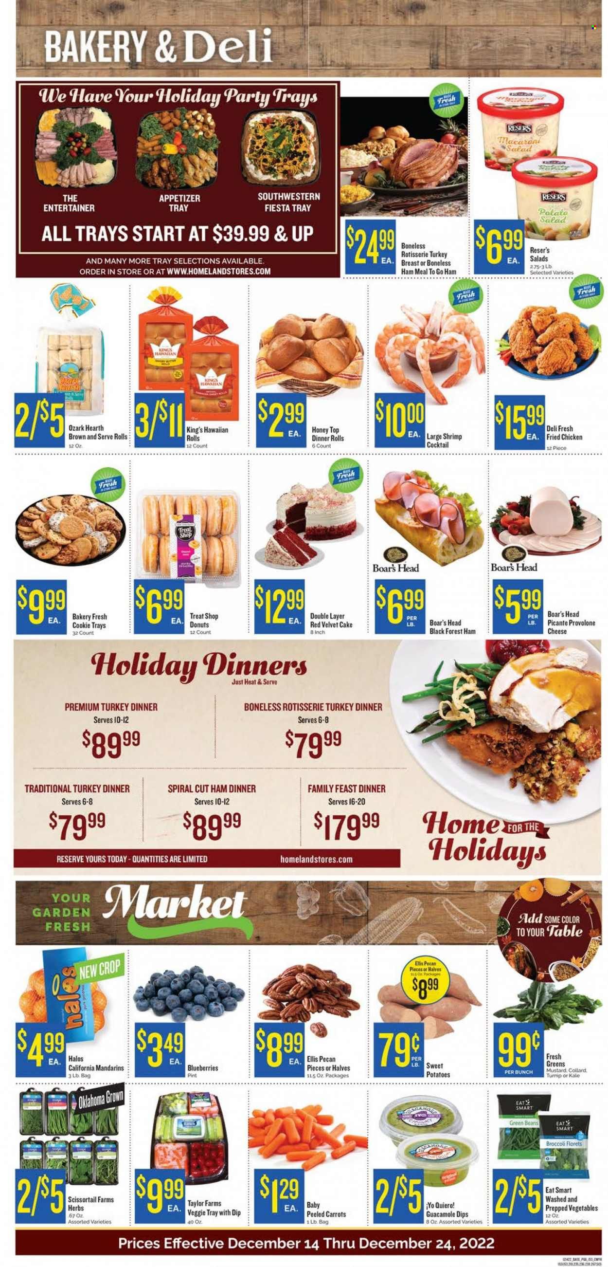 Homeland (OK, TX) Weekly Ad Flyer Specials December 14 to December 24, 2022