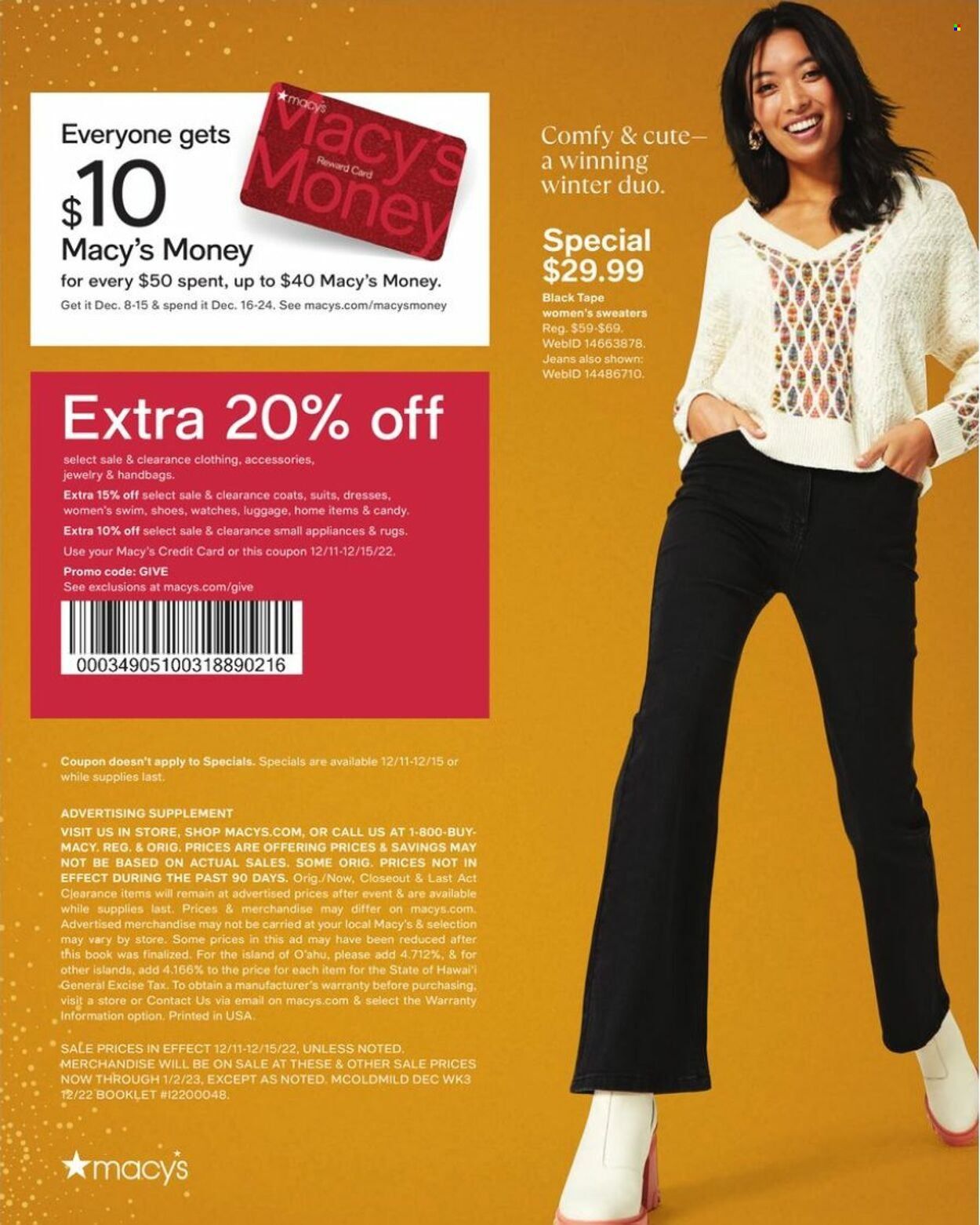 Macy's Weekly Ad Flyer Specials December 11 to December 15, 2022
