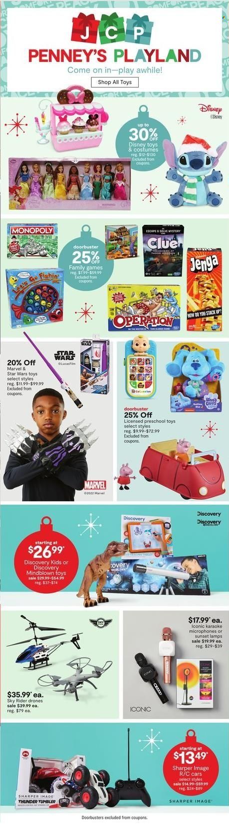 JCPenney Weekly Ad Flyer Specials December 16 to December 18, 2022