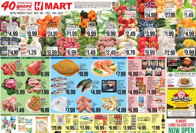 Hmart Weekly Ad Flyer Specials December 9 to December 15, 2022