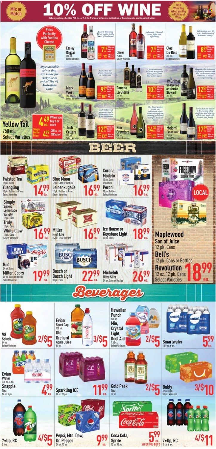 Strack & Van Til Weekly Ad Flyer Specials December 7 to December 13, 2022
