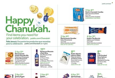 Publix (AL, FL, GA, NC, SC, TN) Weekly Ad Flyer Specials December 15 to December 24, 2022