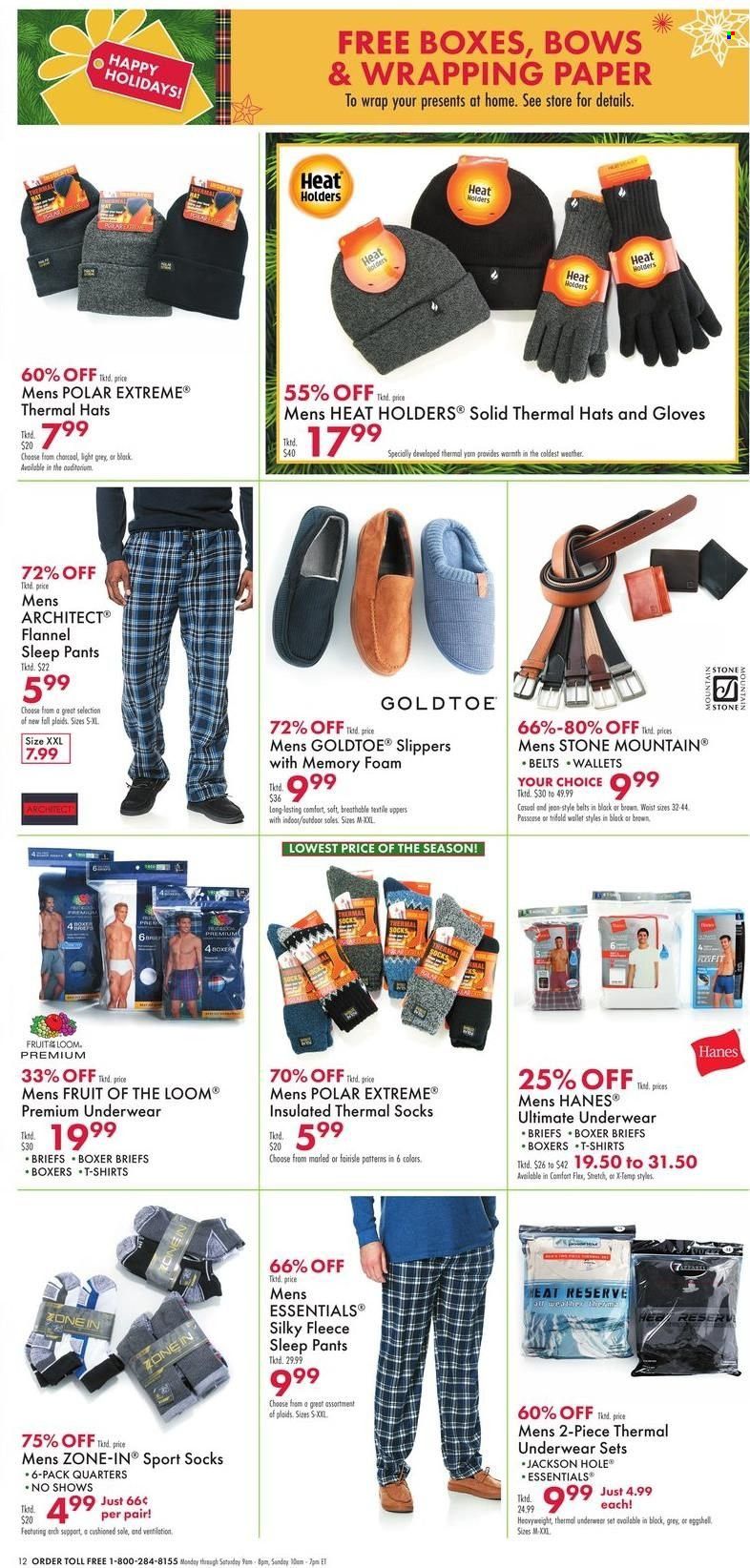 Boscov's (CT, DE, MD, NJ, NY, PA) Weekly Ad Flyer Specials December 15 to December 25, 2022