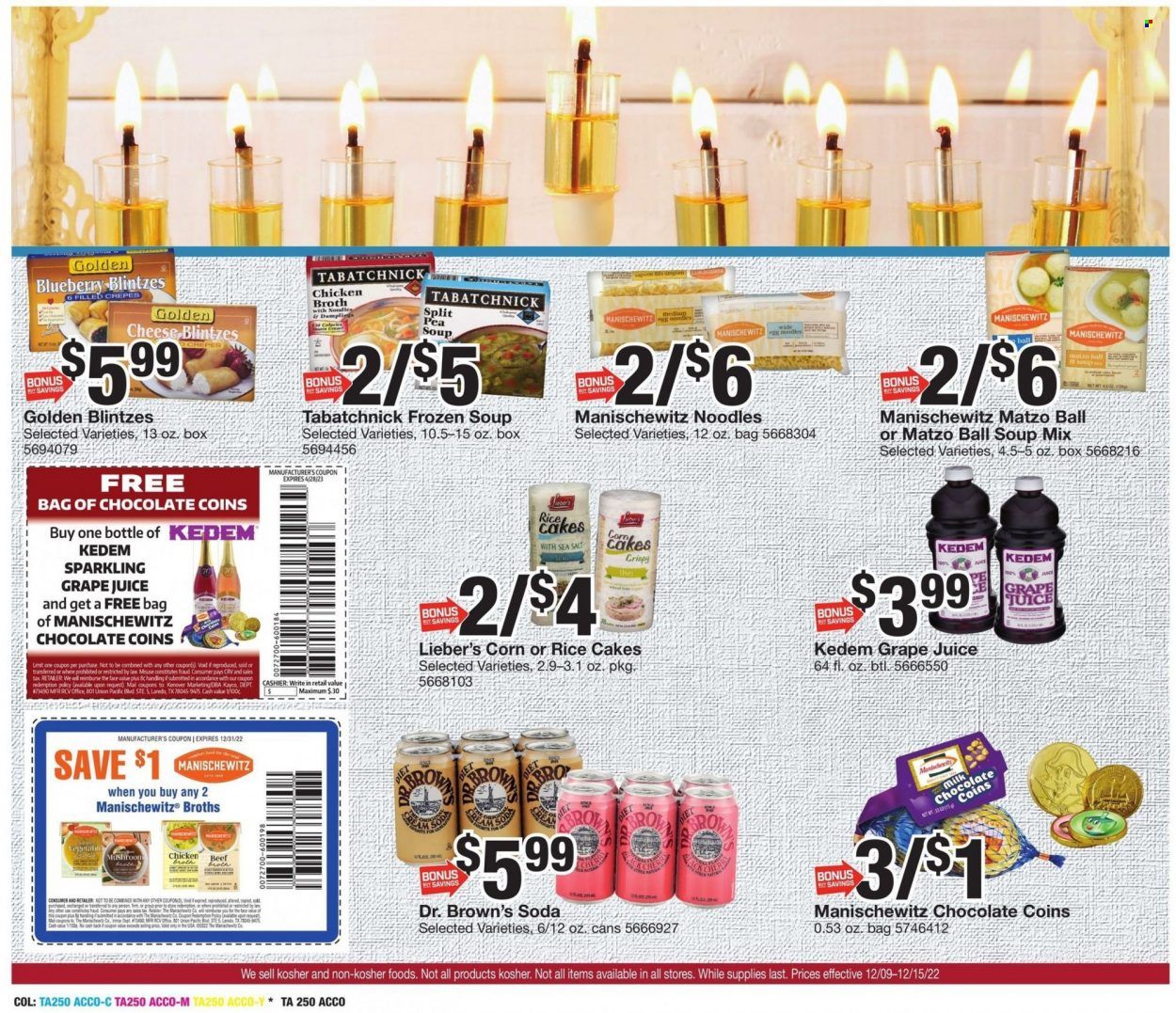 Giant Food (DE, MD, VA) Weekly Ad Flyer Specials December 16 to December 22, 2022