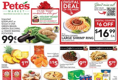 Pete's Fresh Market (IL) Weekly Ad Flyer Specials December 14 to December 20, 2022