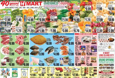 Hmart Weekly Ad Flyer Specials December 16 to December 22, 2022