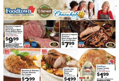 Foodtown (NJ, NY, PA) Weekly Ad Flyer Specials December 16 to December 22, 2022