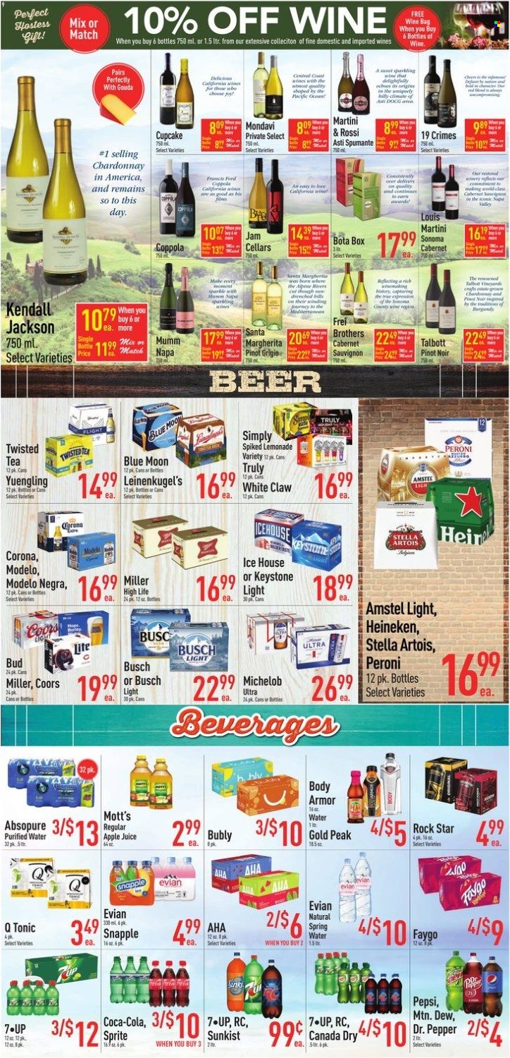 Strack & Van Til Weekly Ad Flyer Specials December 14 to December 20, 2022
