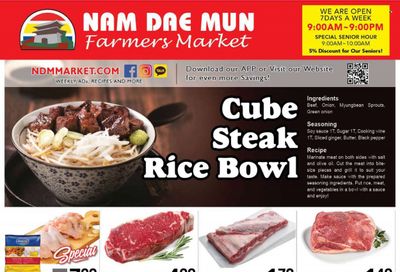 Nam Dae Mun Farmers Market (GA) Weekly Ad Flyer Specials December 16 to December 22, 2022
