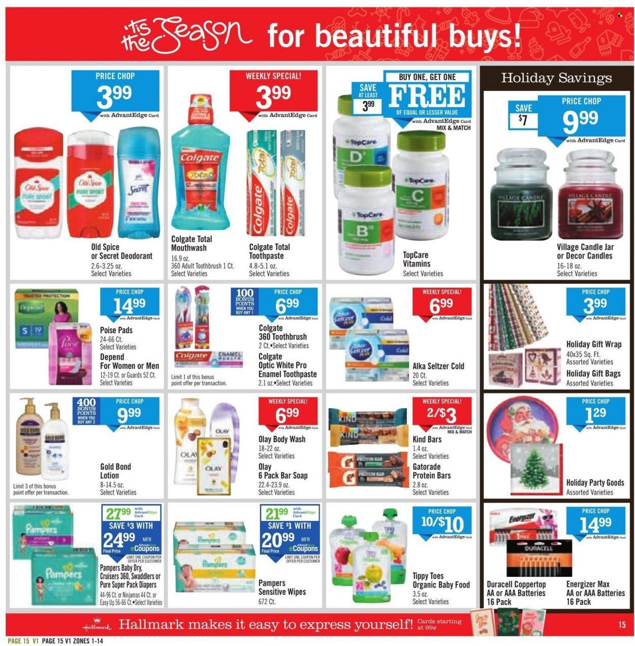 Price Chopper (CT, NY, PA, VT) Weekly Ad Flyer Specials December 18 to December 24, 2022