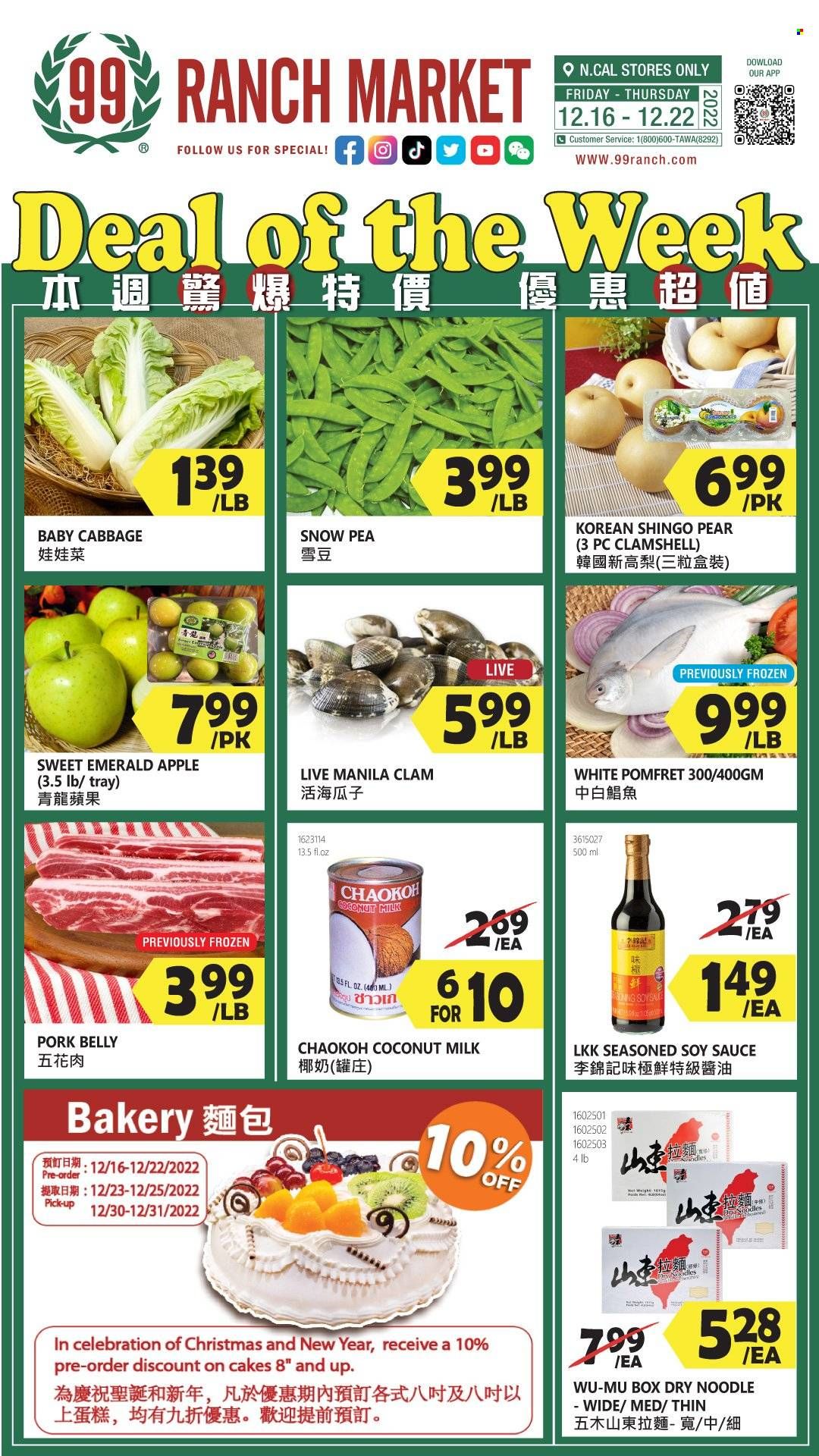 99 Ranch Market Weekly Ad Flyer Specials December 16 to December 22, 2022