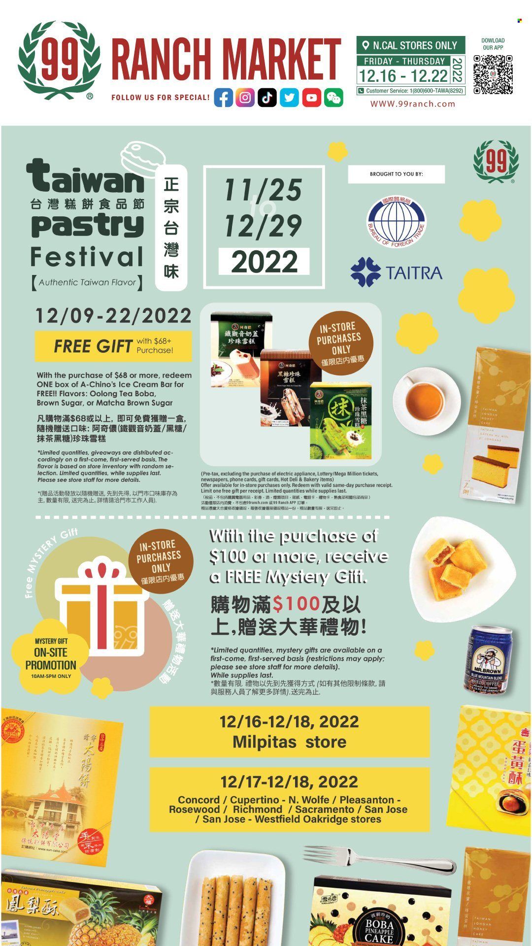 99 Ranch Market Weekly Ad Flyer Specials December 16 to December 22, 2022