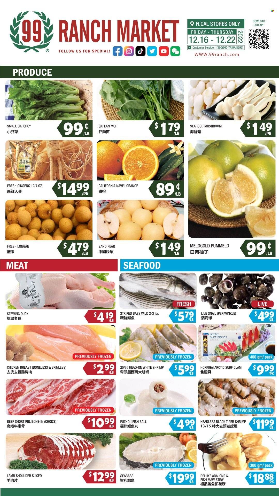 99 Ranch Market Weekly Ad Flyer Specials December 16 to December 22, 2022