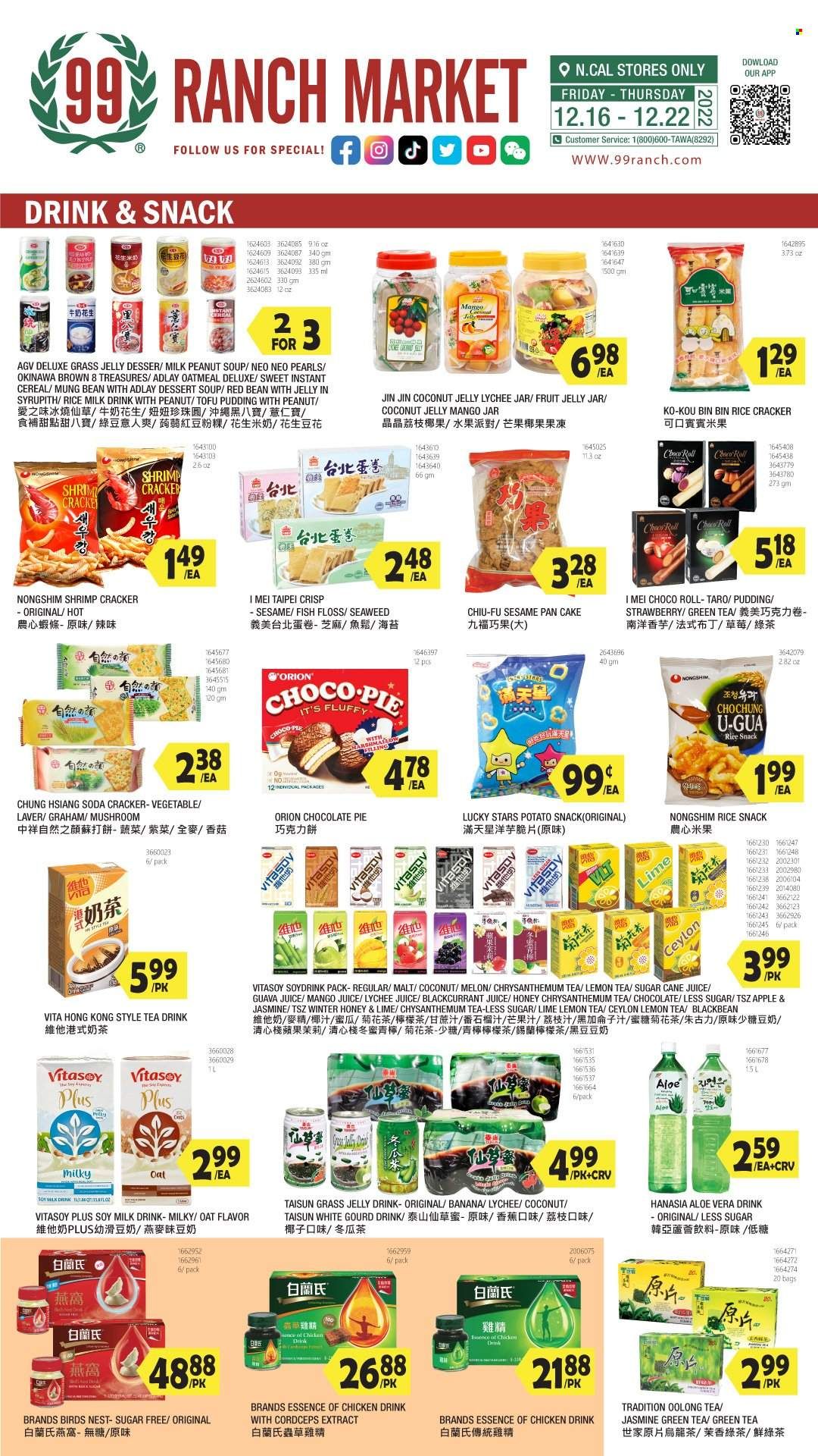 99 Ranch Market Weekly Ad Flyer Specials December 16 to December 22, 2022