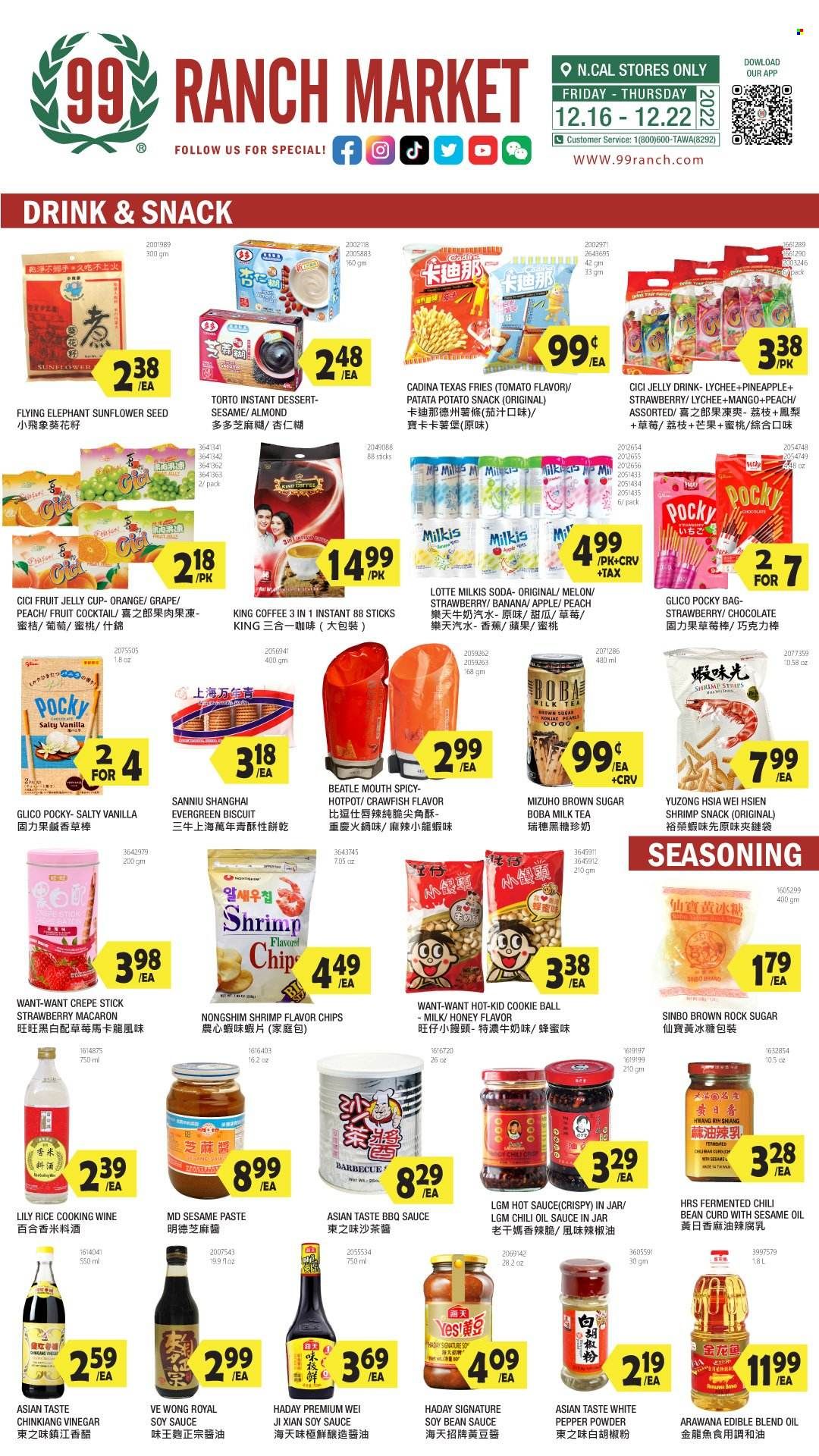 99 Ranch Market Weekly Ad Flyer Specials December 16 to December 22, 2022