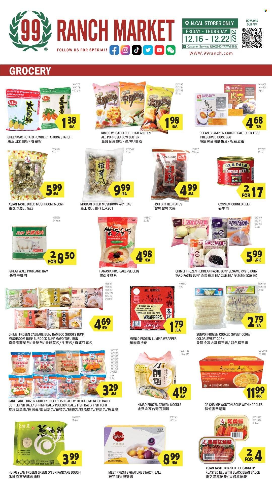 99 Ranch Market Weekly Ad Flyer Specials December 16 to December 22, 2022