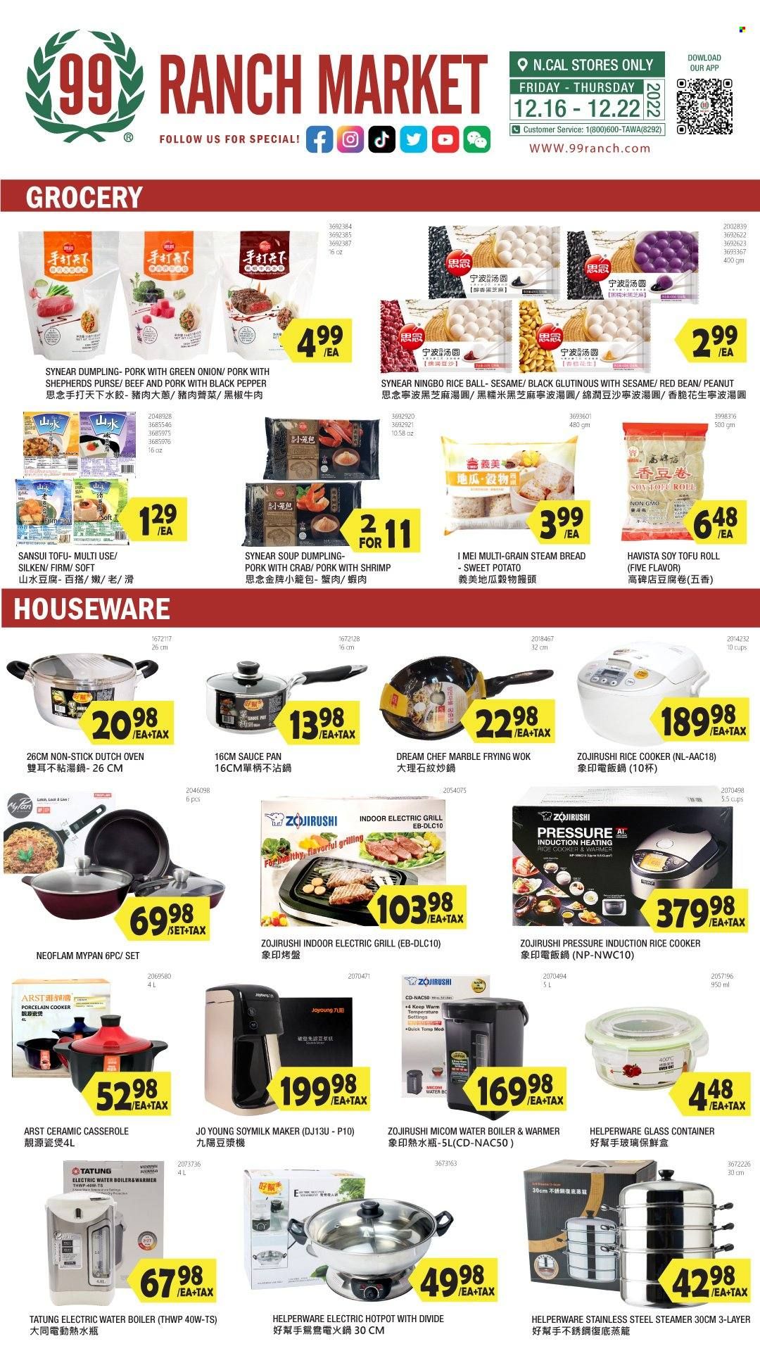 99 Ranch Market Weekly Ad Flyer Specials December 16 to December 22, 2022