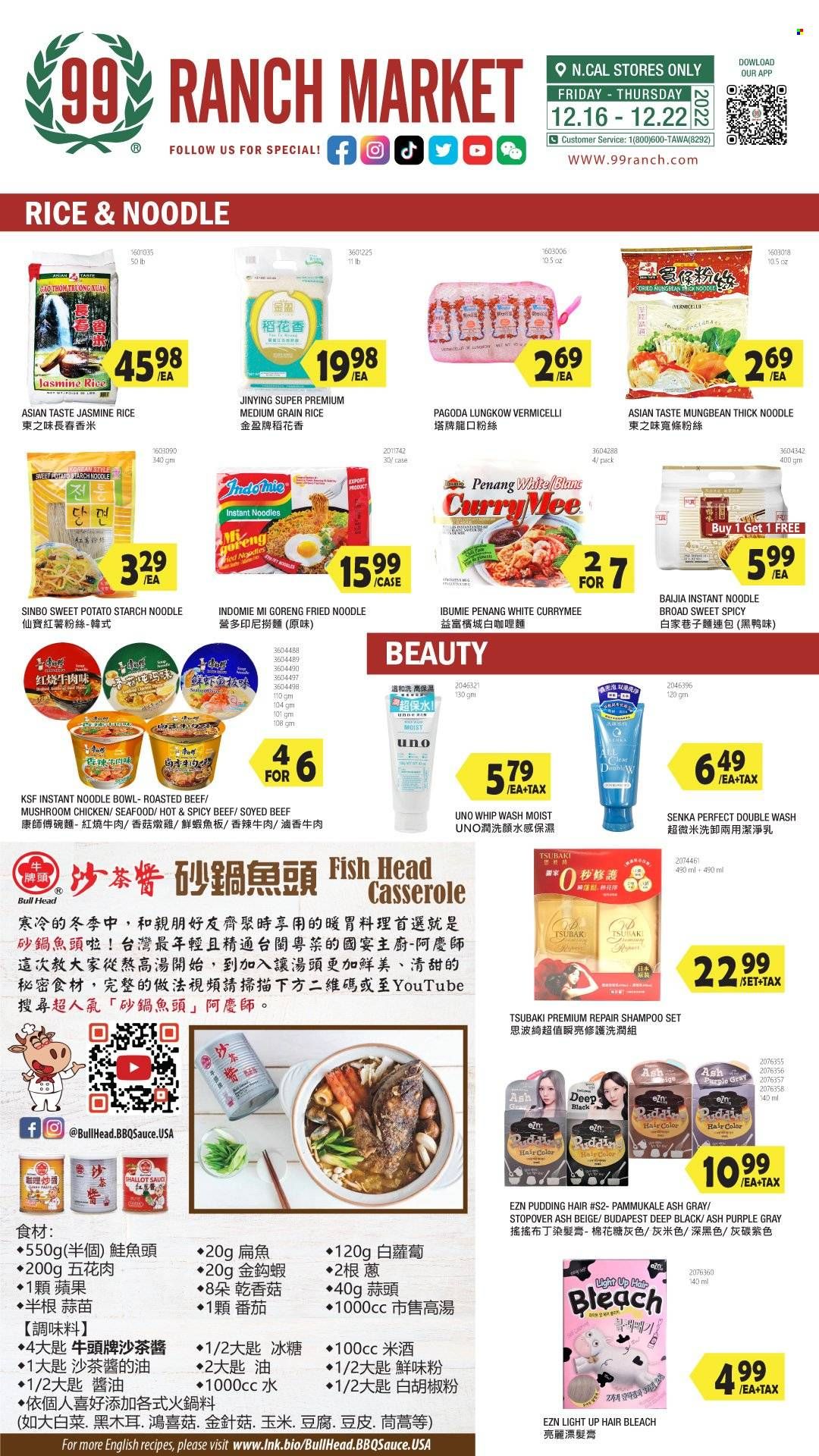 99 Ranch Market Weekly Ad Flyer Specials December 16 to December 22, 2022