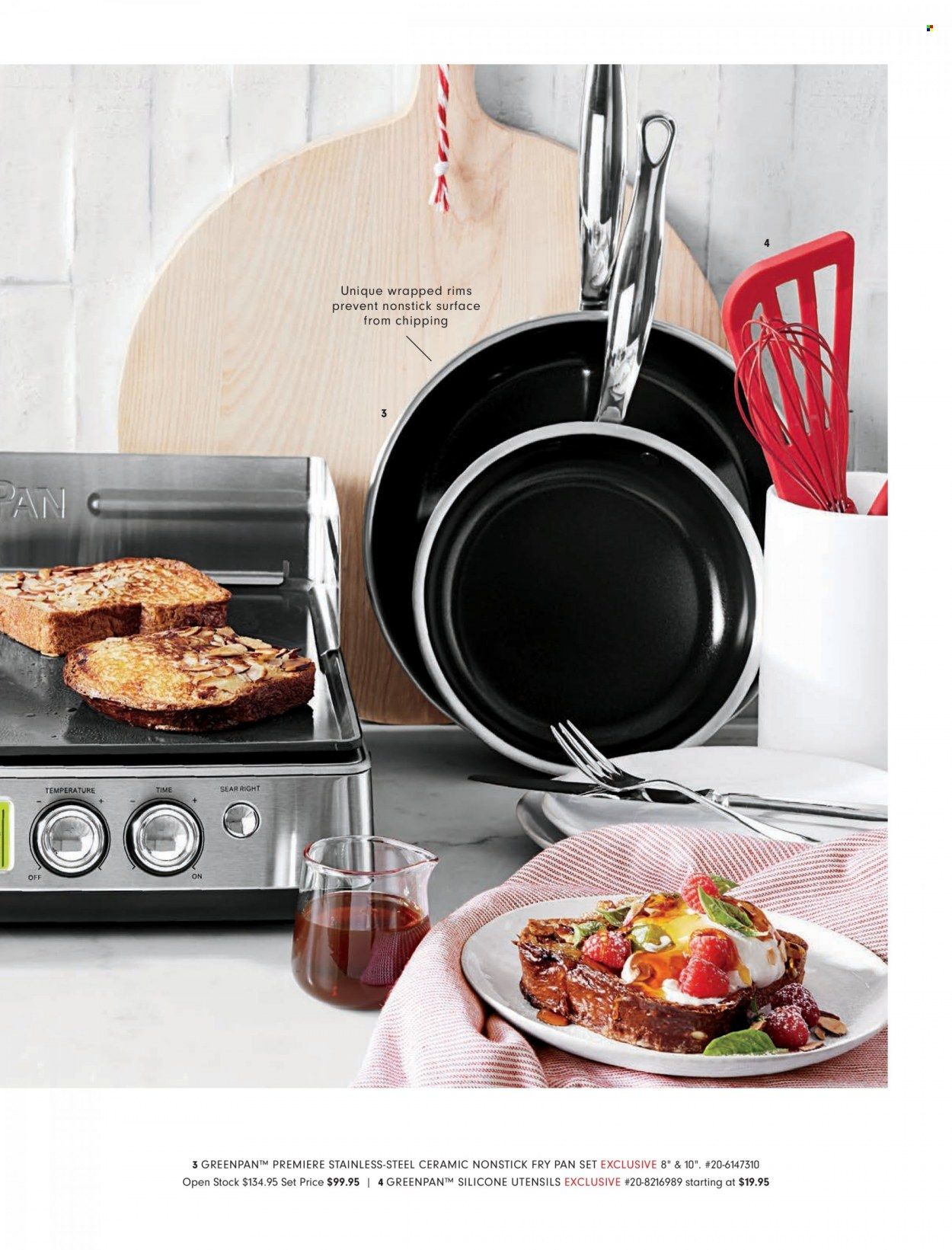 Williams-Sonoma Promotions & Flyer Specials February 2023