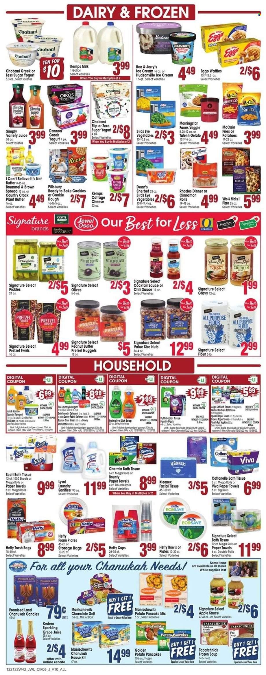 Jewel Osco (IA) Weekly Ad Flyer Specials December 21 to December 24, 2022