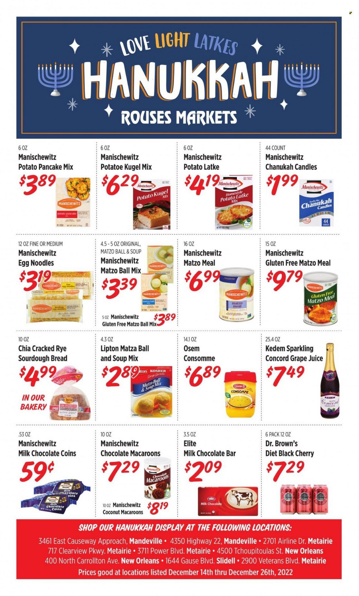 Rouses Markets (LA) Weekly Ad Flyer Specials December 14 to December 26, 2022