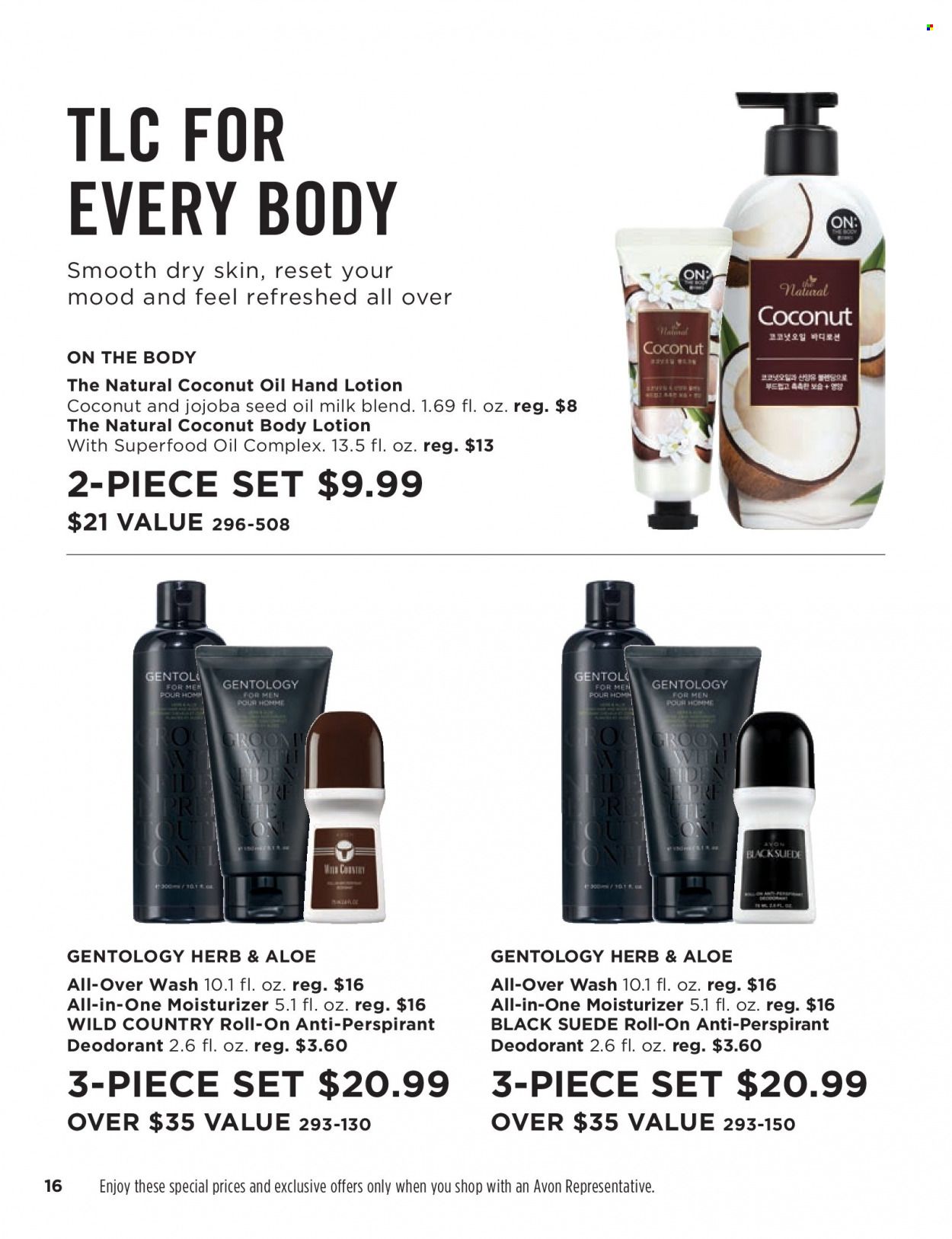 Avon Weekly Ad Flyer Specials December 21 to January 3, 2023